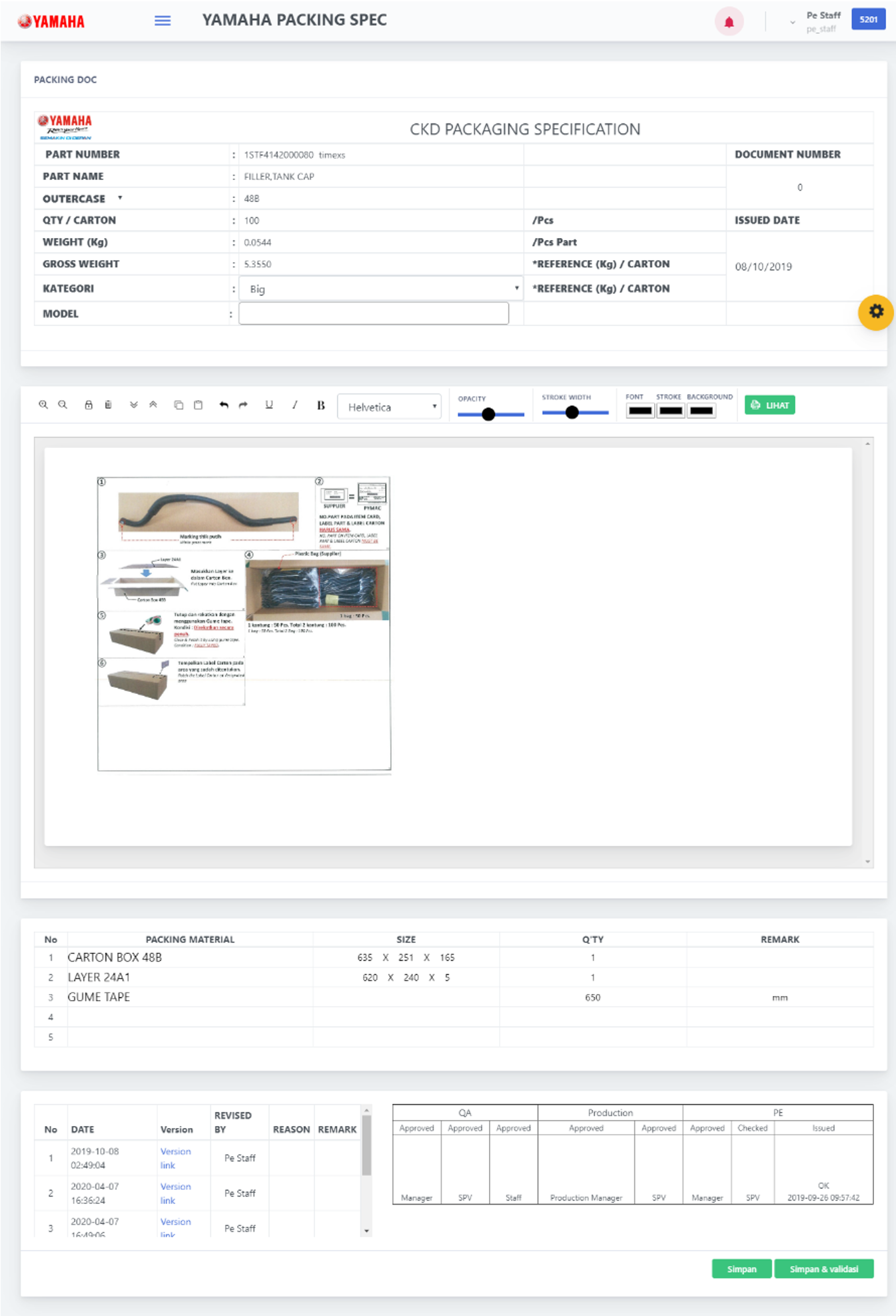 Yamaha Document Approval System